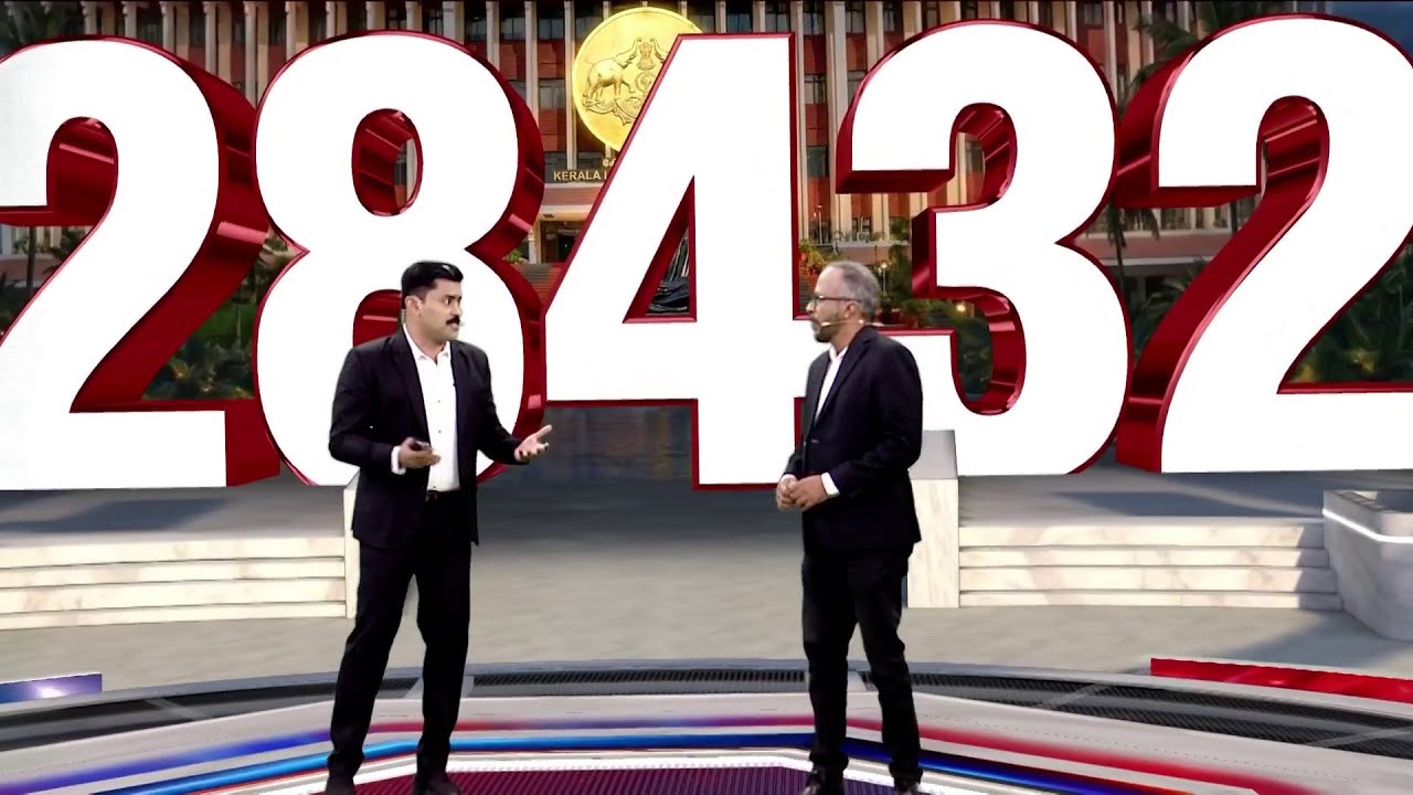 28432 സാമ്പിളുകള്‍! സമഗ്രമായ ഏറ്റവും വലിയ ആദ്യ സര്‍വേ മാതൃഭൂമി ന്യൂസിലൂടെ | Kerala Assembly Election