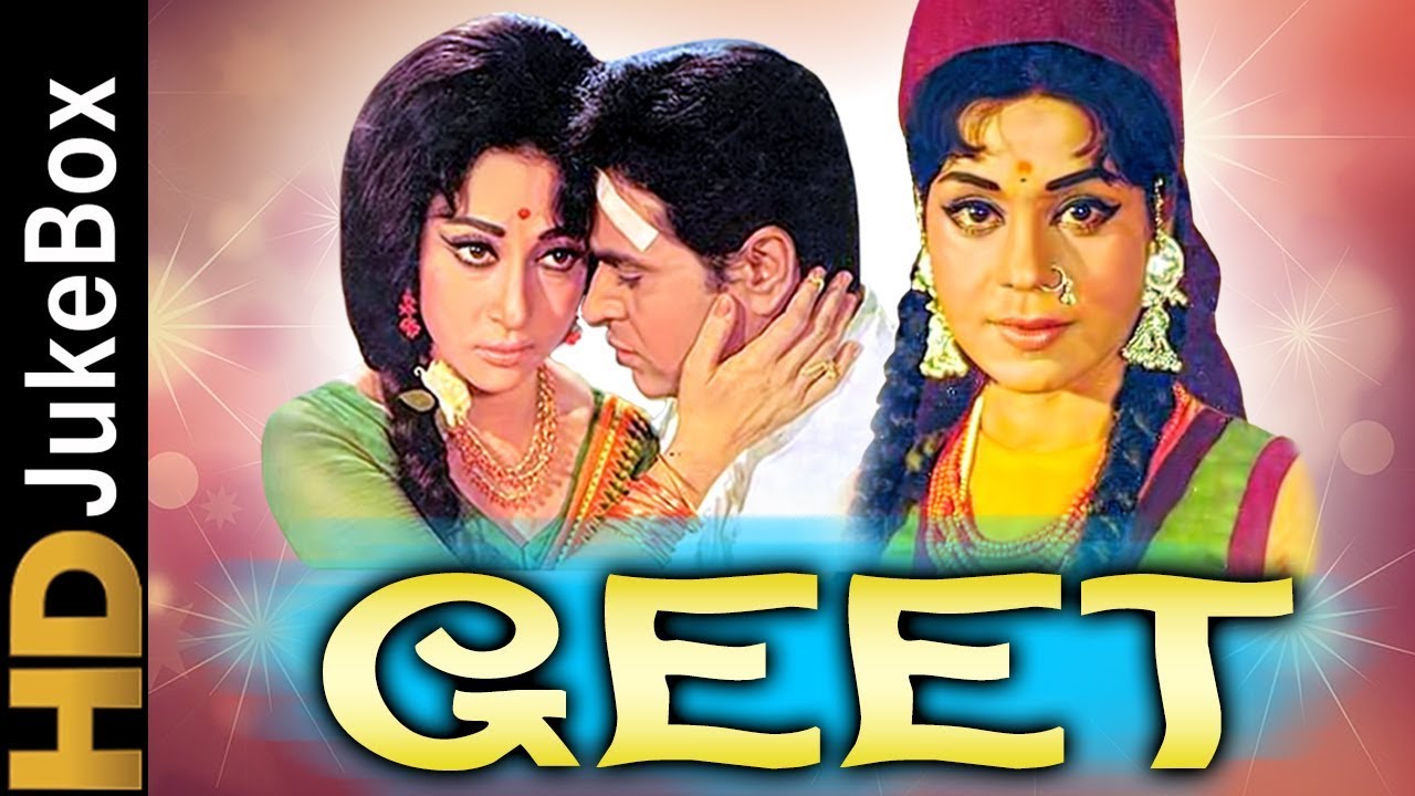 Geet (1970) | Full Video Songs Jukebox | Rajendra Kumar, Mala Sinha, Nasir Hussain