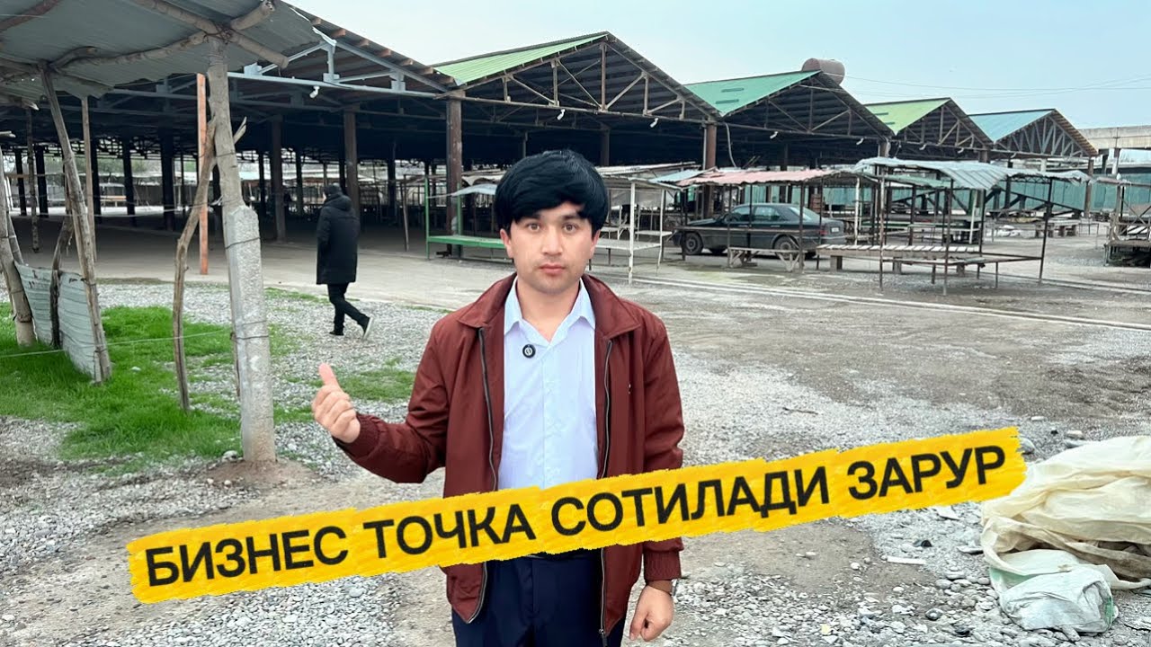 ЗАРУР ВАЗИЯТ БОЛГАНИУЧУН СОТАЯПДИ 