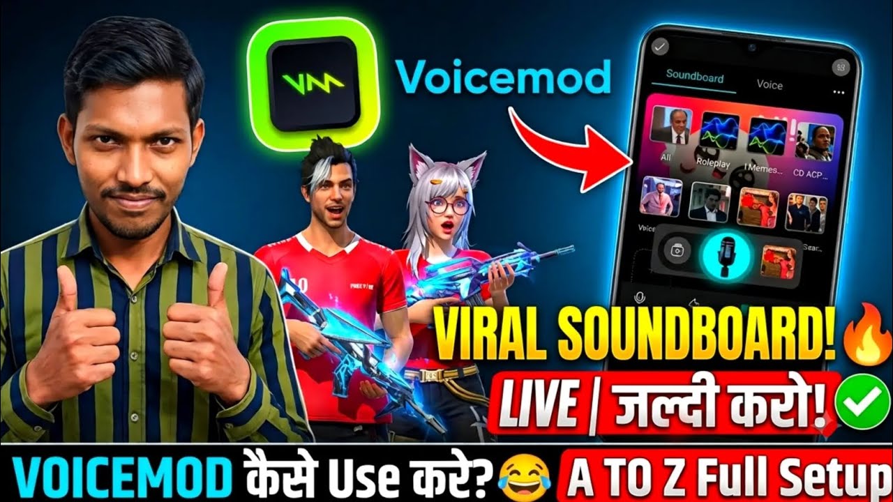 Voicemod App Kaise Use Kare (Mobile) | Free Fire Voice Prank 😂🔥 Viral Voice Changer Trick 2026