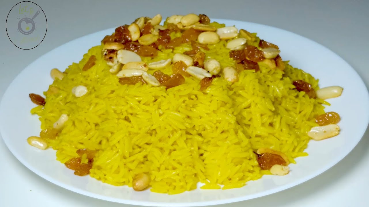 أحلي أرز بسمتي أصفر بالزبيب والمكسرات في 3 دقائق
