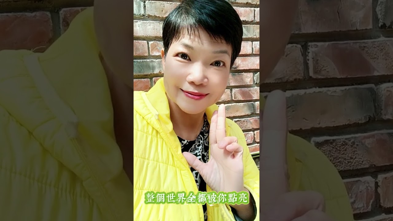 鶯歌老街&三峽老街~慢活之旅~20260313