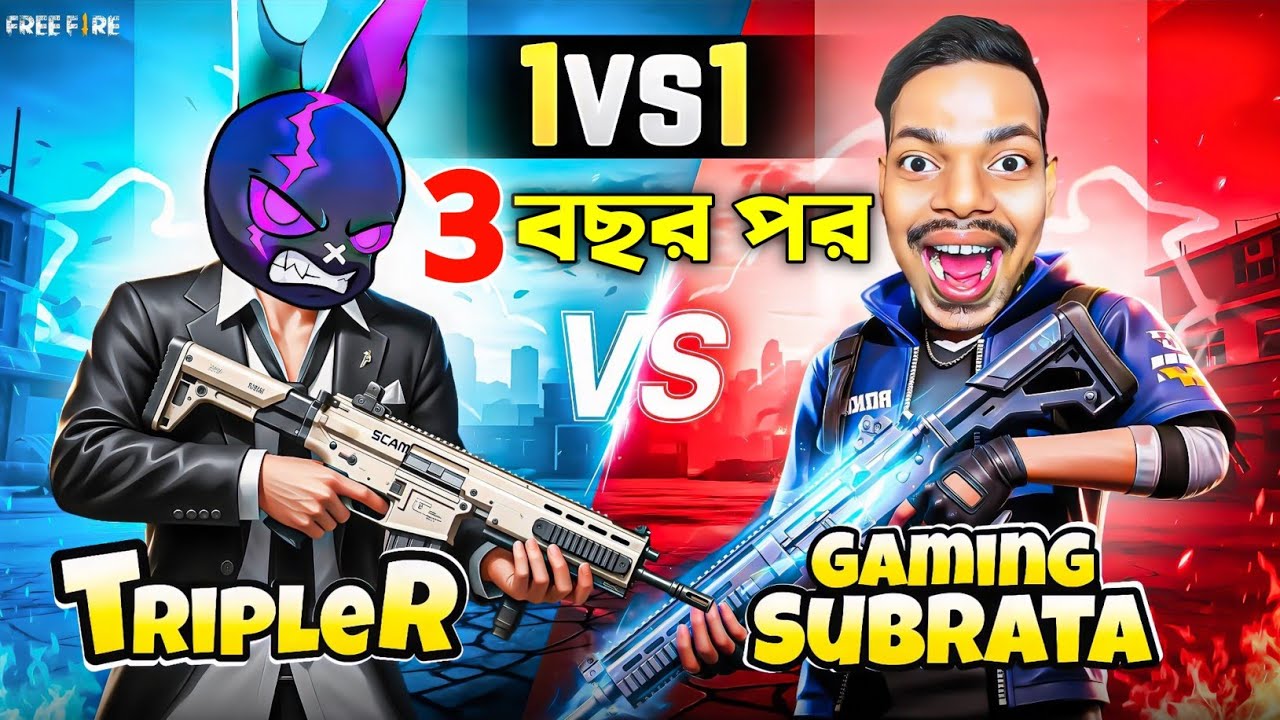I am Back After 3 Years | Free Fire