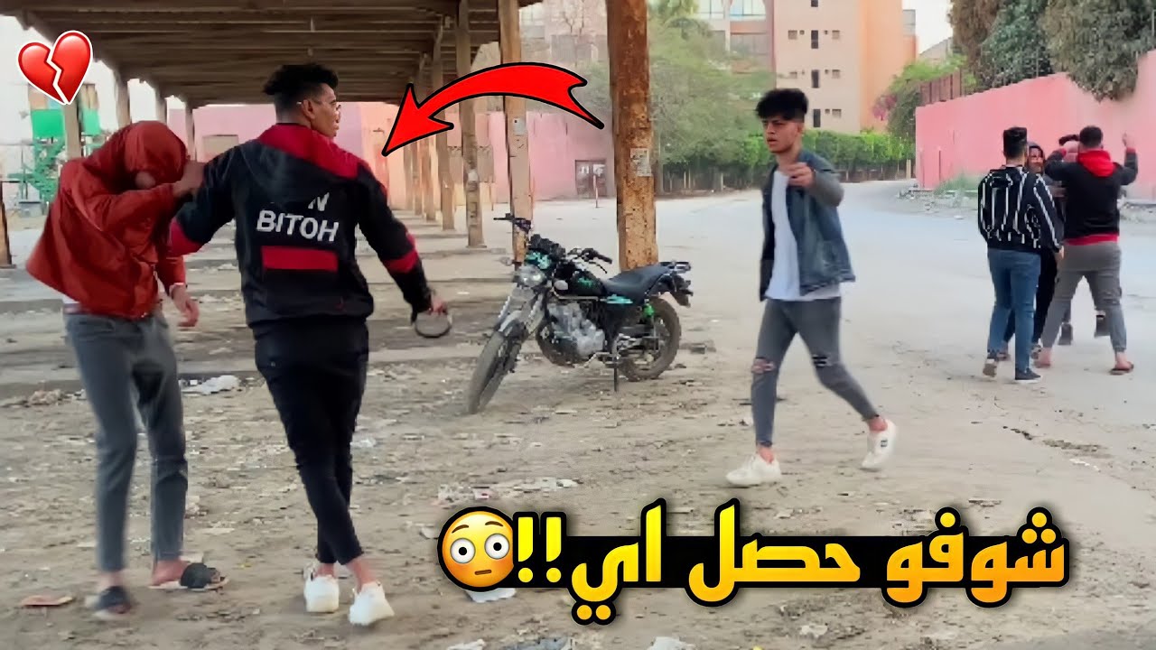 لحظه رجوع الواد 🥺 |حامد سوستا