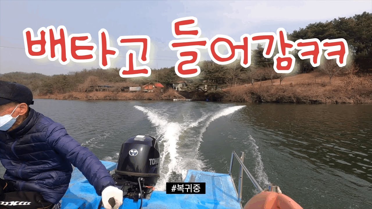 충북 진천 맛집 쥐꼬리명당(feat.농다리)