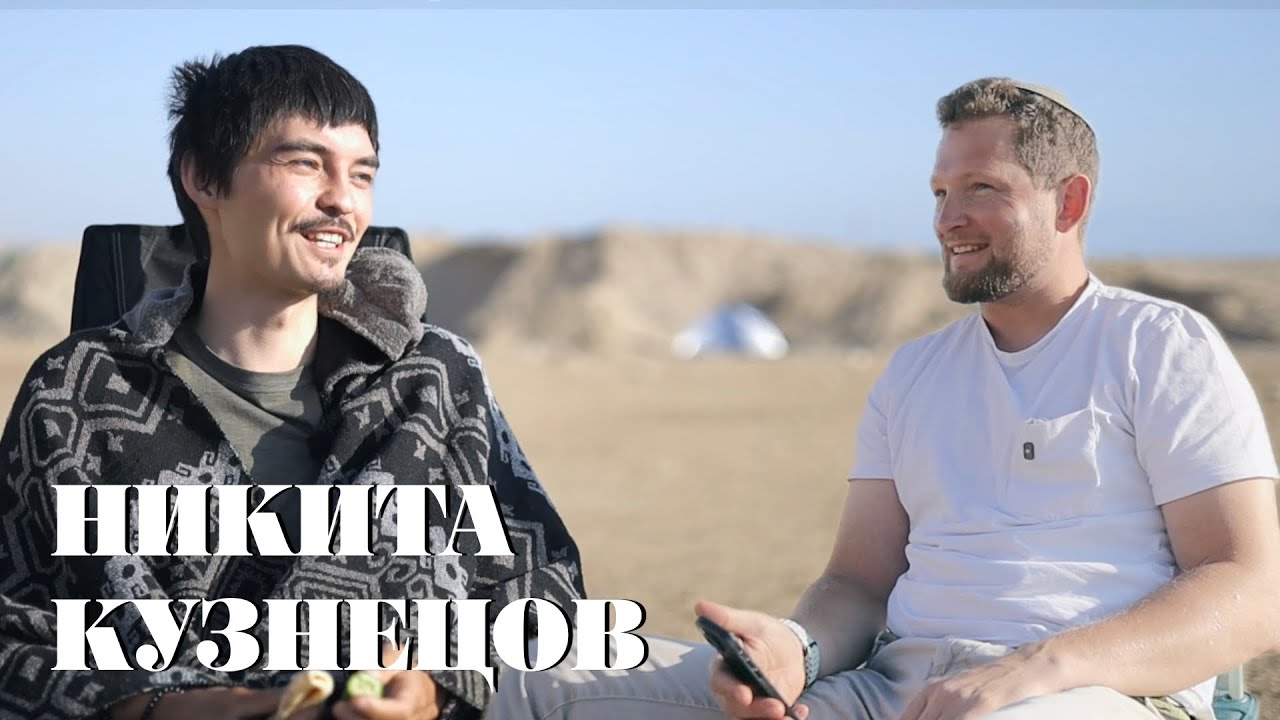 Он дошел до Иерусалима пешком — ТРОПАДКАСТ