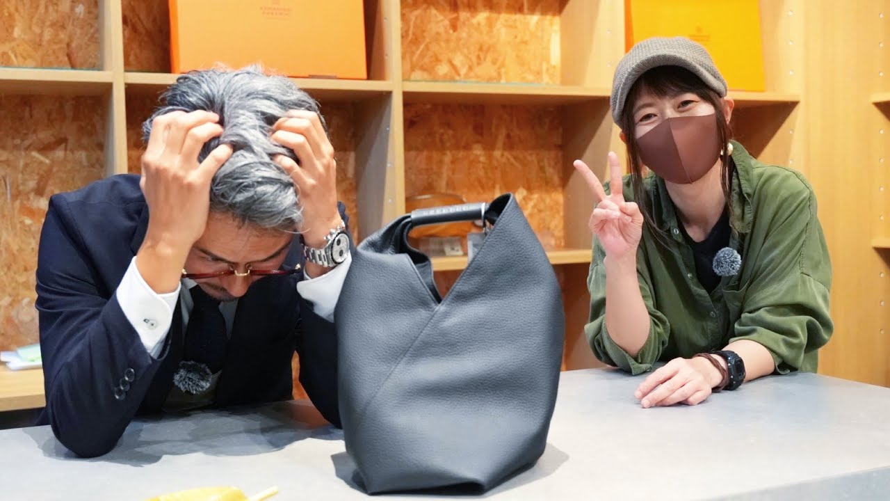 ありえない...予算5万円でマルジェラのカバンを買えるなんてことがあるのか！
