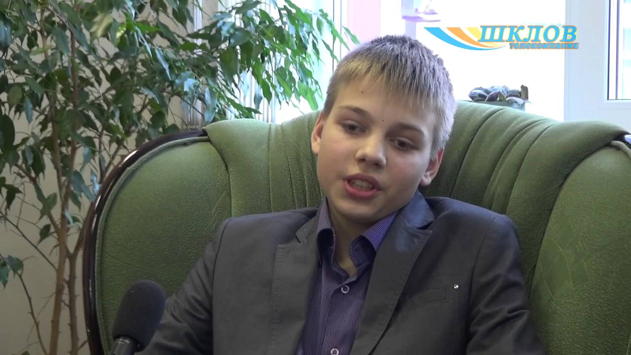 Школьники-поэты из Шкловской спецшколы-интерната для детей с нарушением зрения