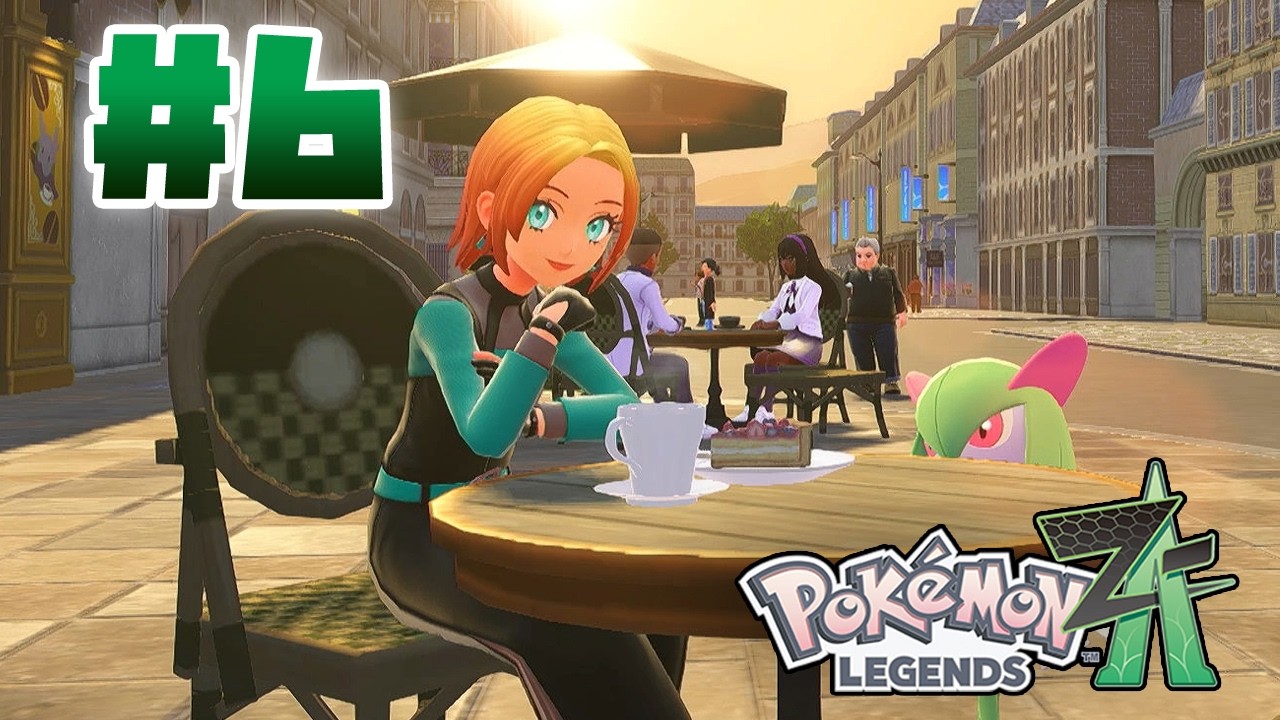#6 ブティック巡りが一番楽しい【Pokémon LEGENDS Z-A】