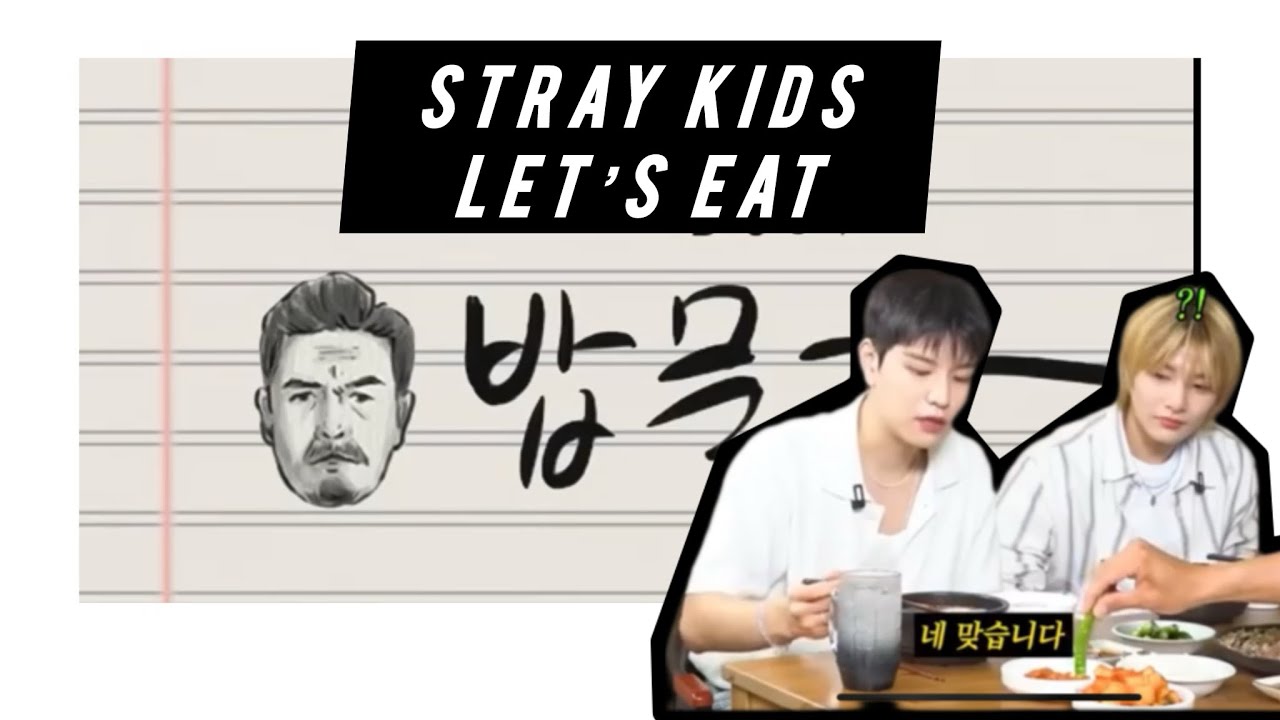 Stray kids- Сынмин и I.N в гостях у Ли Джено &laquo;Let&rsquo;s Eat&rdquo; (Русская озвучка)