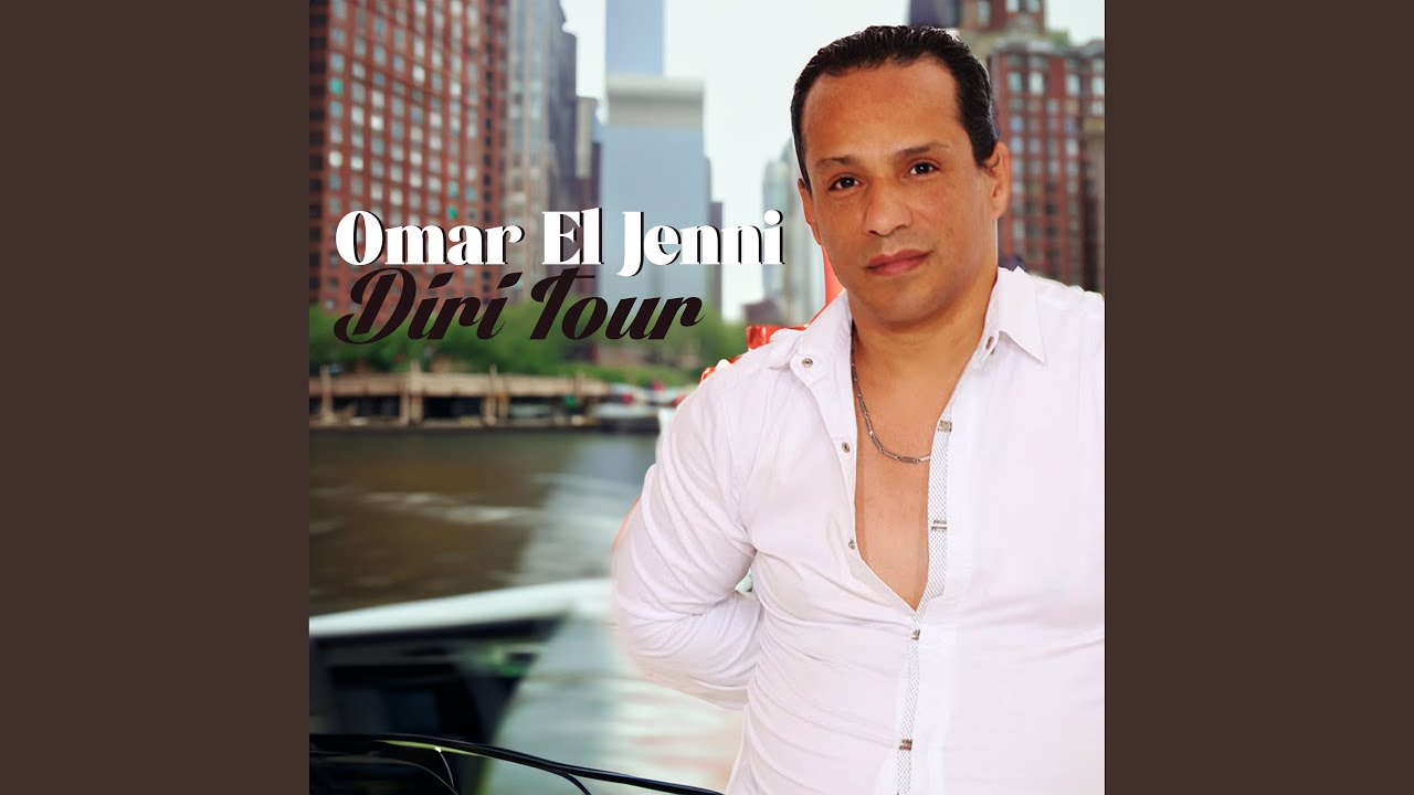 Shir Lyali
