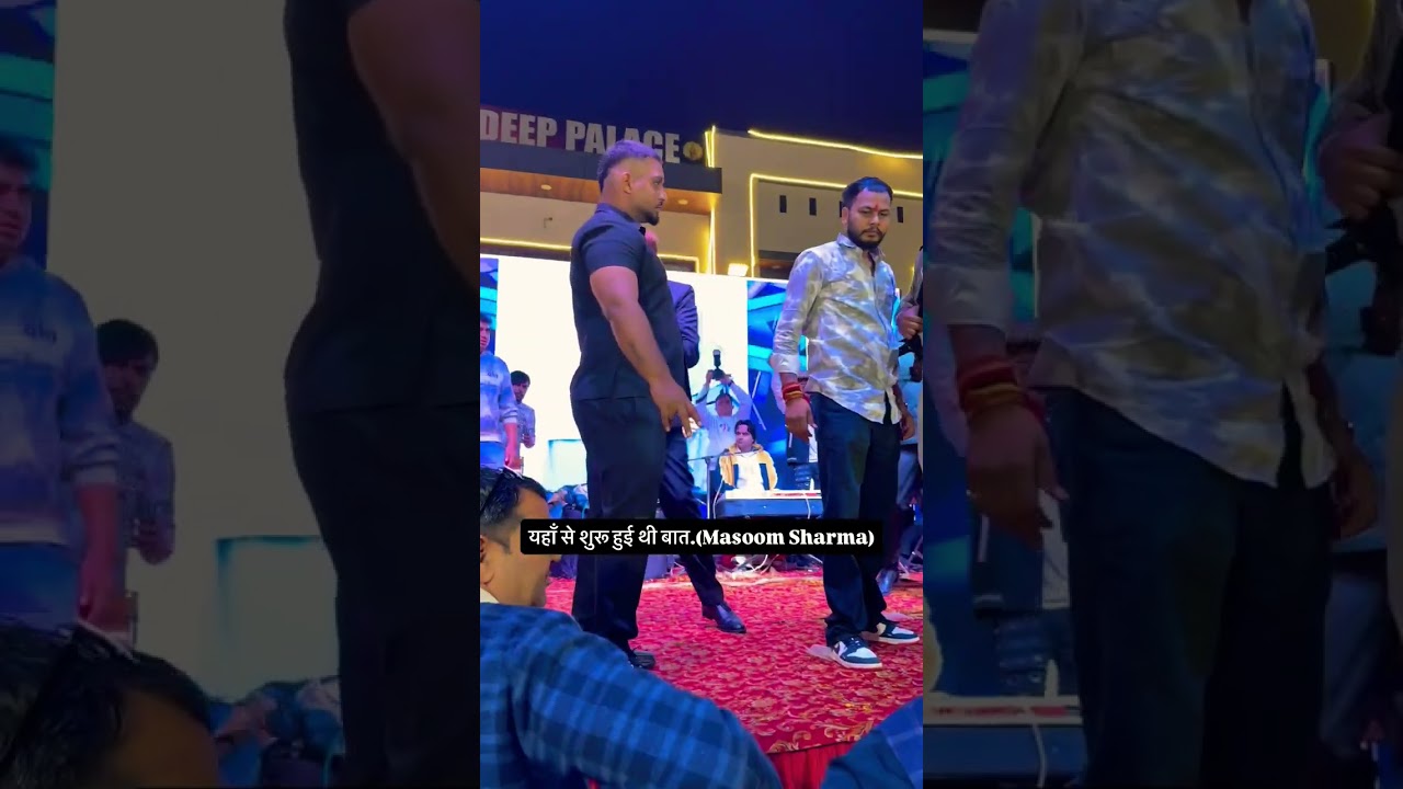 Masoom Sharma vs Sarpanch 😱 | When the singer came in his full form 🔥 Viral Clash!