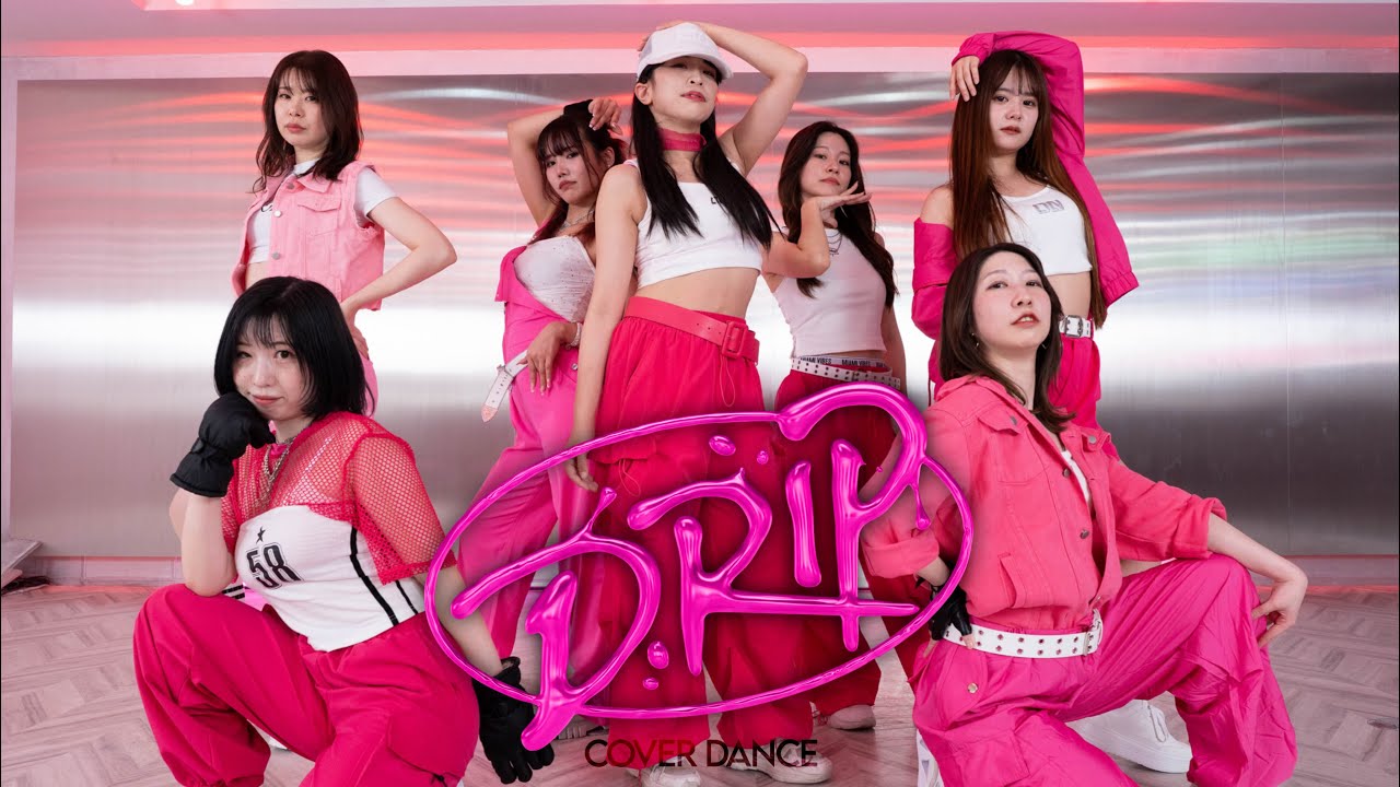 BABYMONSTER - DRIP｜ Kpop cover dance 베이비몬스터 커버댄스 [4K]