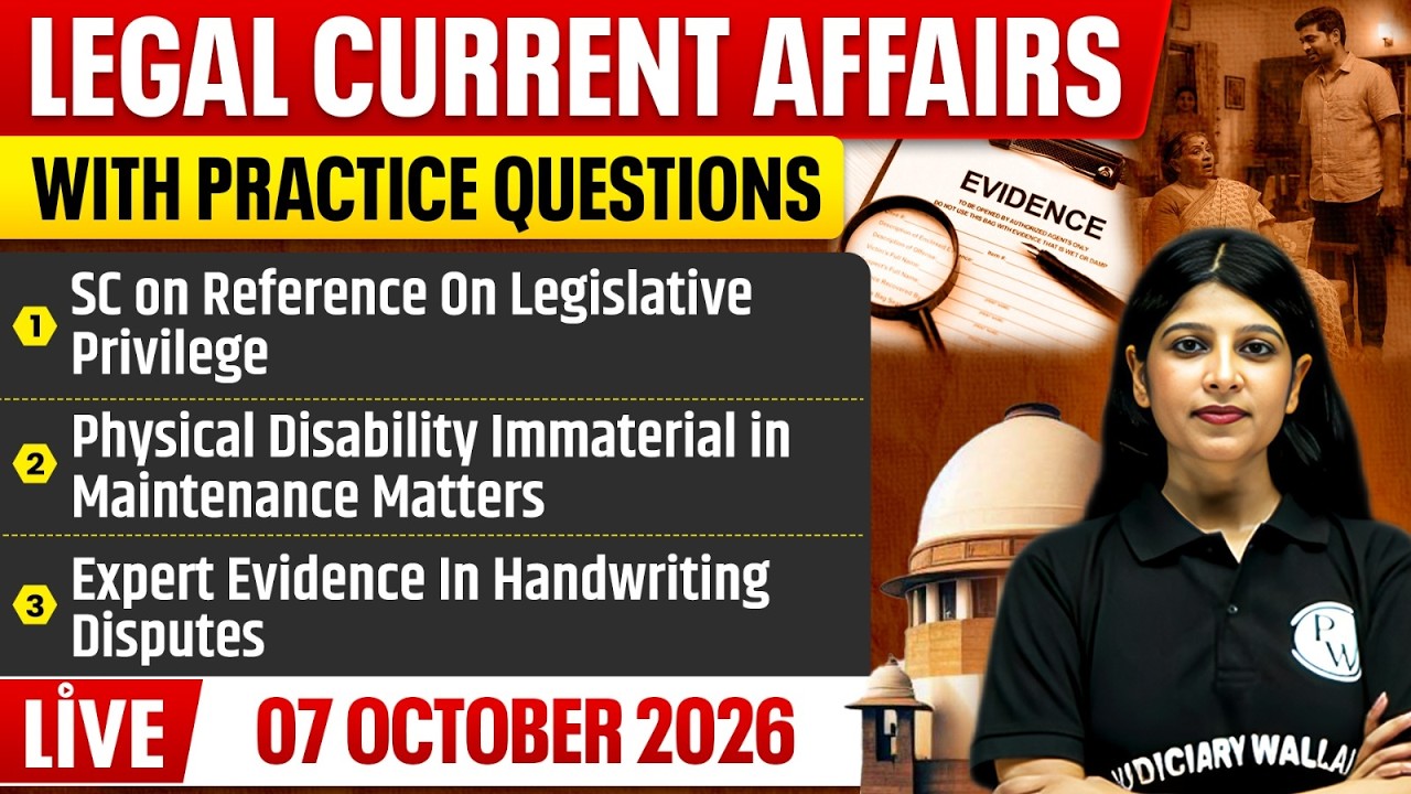 Legal Current Affairs Today | 07 Oct 2026 | Top Legal News | Judiciary/APO/APP | Judiciary By PW