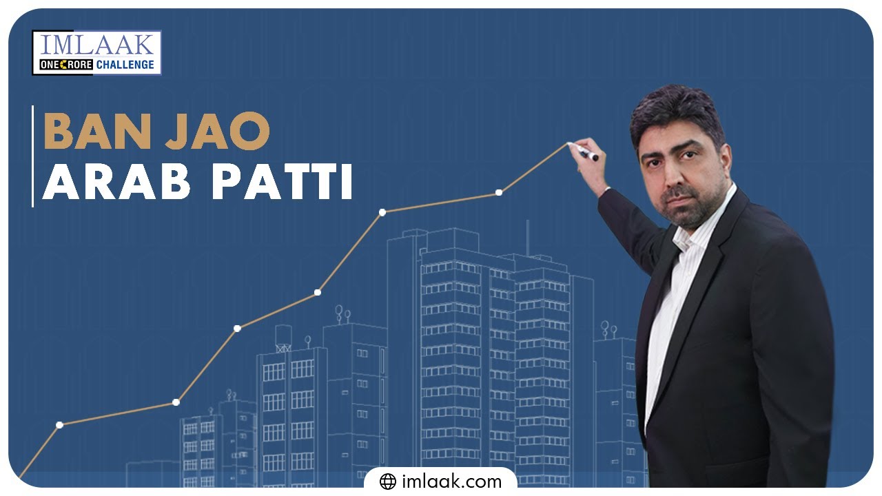 Real Estate Investment Se Crorepati Banne Ka Raaz: Grow your Investing with Imlaak 1 Crore Challenge