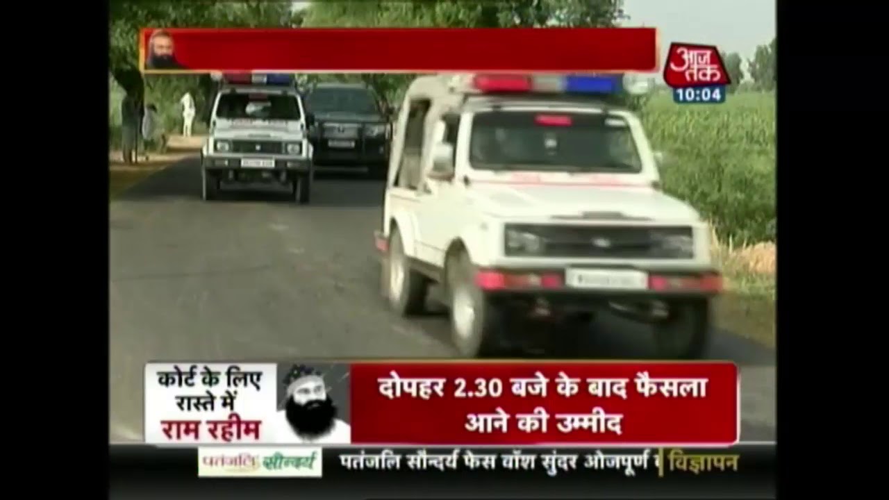 Ram Rahim's 100-Car Convoy Heads To Court Ahead Of Verdict: 10 Point