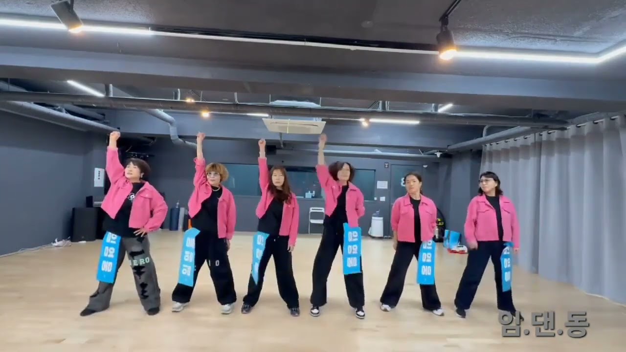 #임영웅 #임영웅댄스동아리 #미스터트롯진6주년기념  #댄싱퀸 #두주먹 