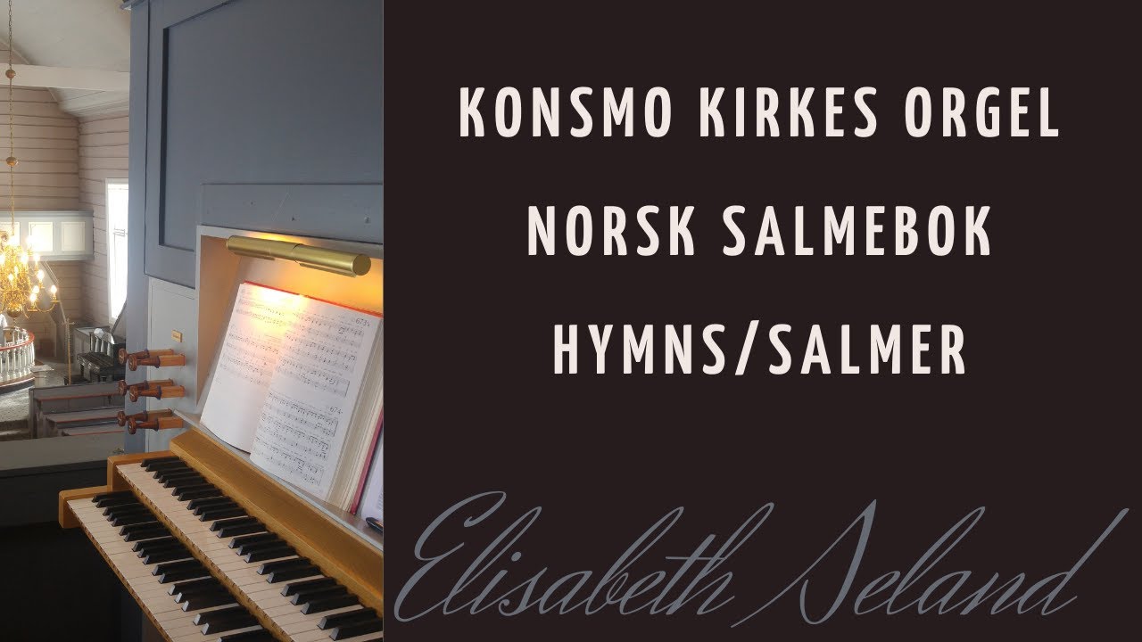 Norsk salmebok 2013 no. 882 - Eg veit i himmerik ei borg