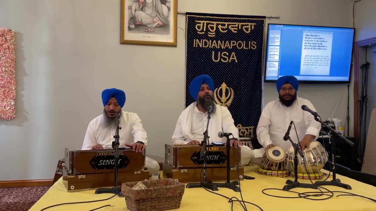 Bhai Satvinder Singh Delhi Wale - ਸੋ ਦਿਨੁ ਸਫਲੁ ਗਣਿਆ - So Din Safal Ganniya