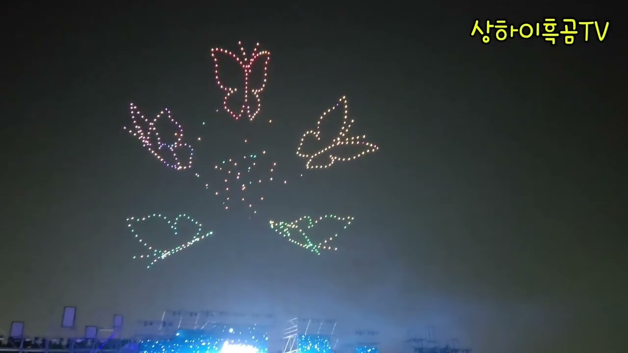 2025년  한성백제 어울마당 