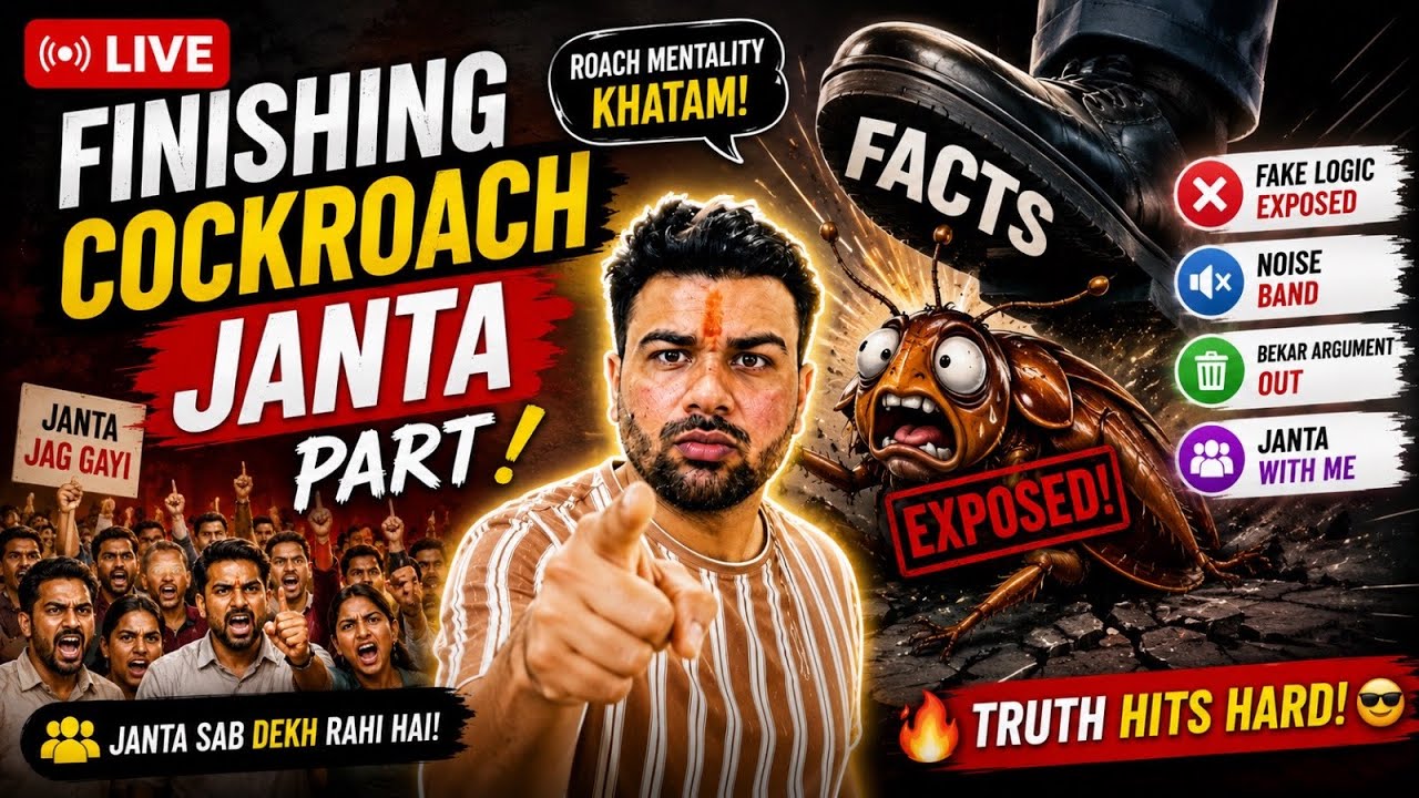 Kaisa raha cockroach janta party ka 1st day ? #vineetjaat