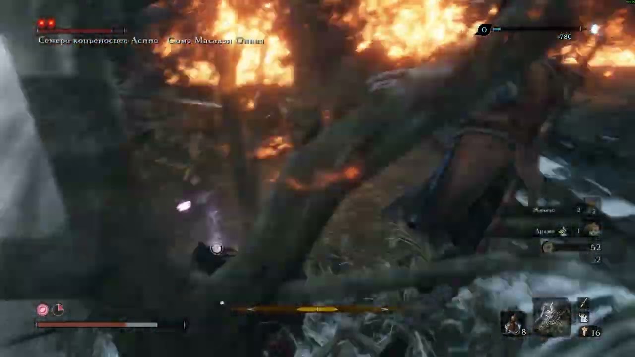 Sekiro™  Shadows Die Twice - Сюмэ Масадзи Онива