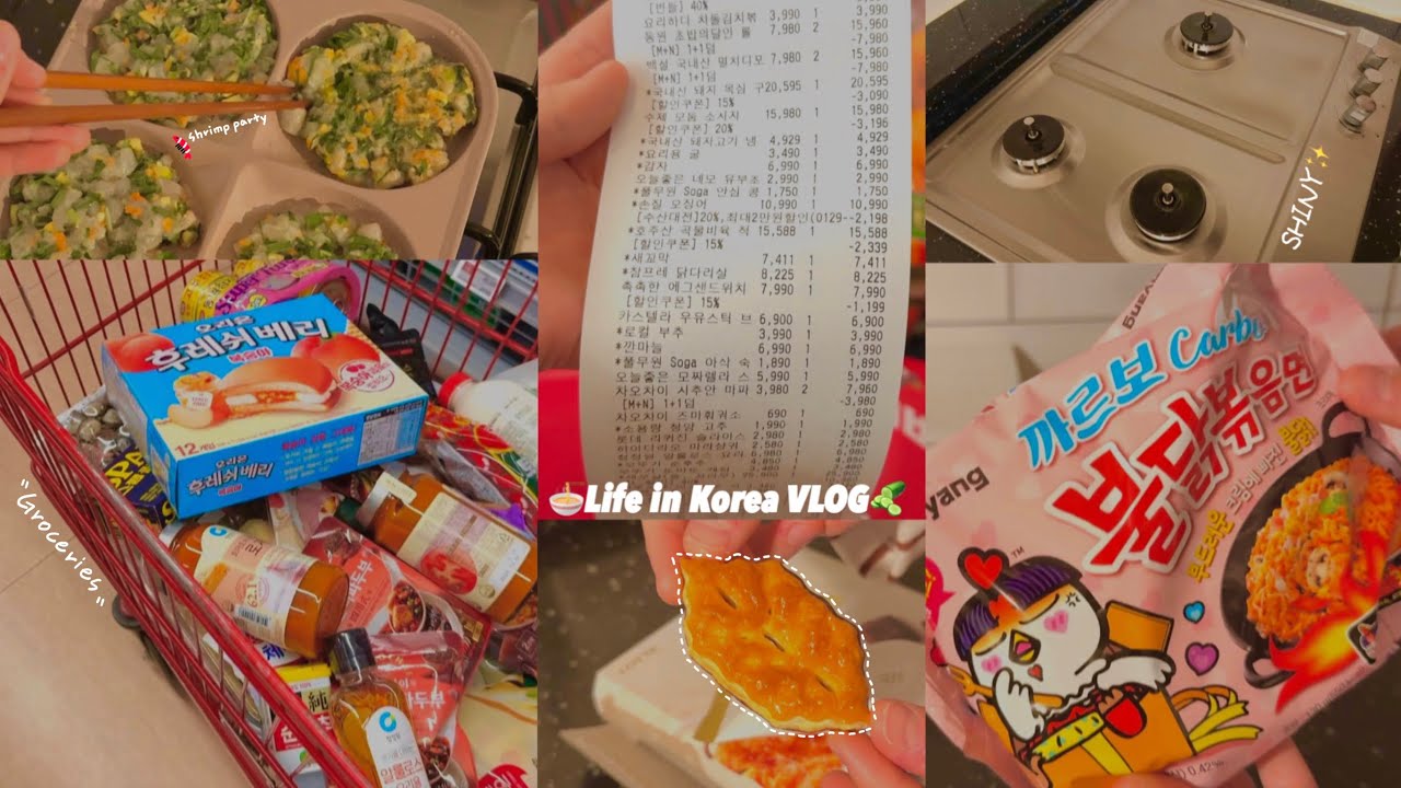(SUB)새벽 5시반 시작하는 주말 일상🍱 사부작 사부작 만드는 집밥🍛2인가구 30만원 일주일치 장보기 🛒 보슬보슬 소고기소보로 장조림 + 탱탱새우전