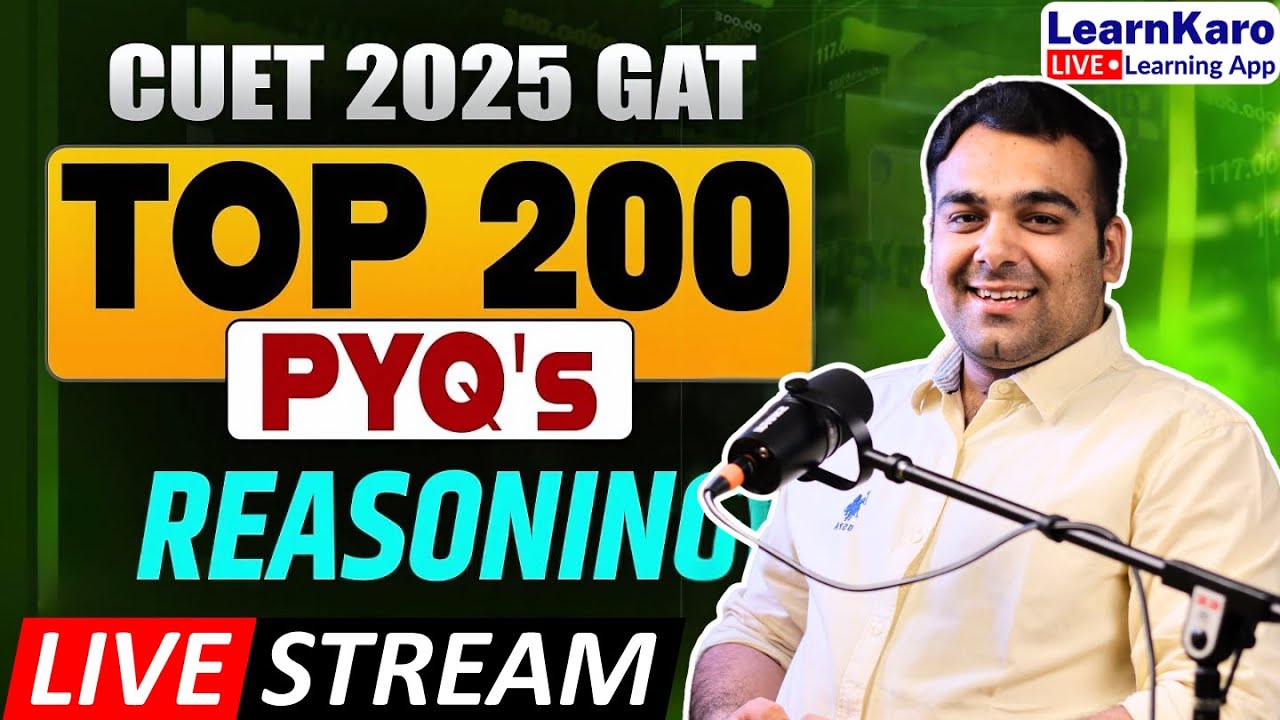 CUET 2025 | General Test | Most Expected Questions🔥 #cuet #cuet2025
