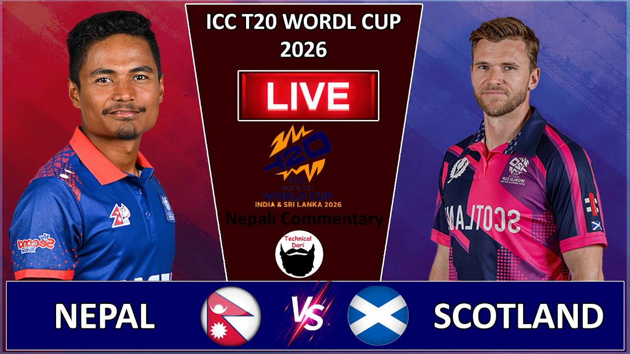 Nepal Vs Scotland Cricket Live l T20 WC 2026  l Nepal Vs Scotland Live match l Audio Commentary