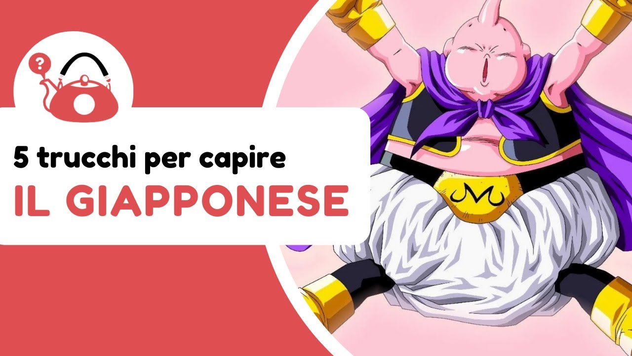 Ti svelo 5 TRUCCHI per capire il giapponese scritto e parlato