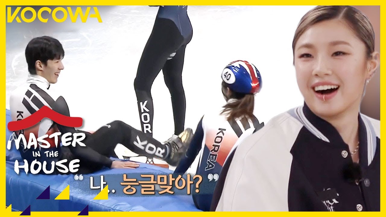 Why did Dae Heon help Min Jeong up? l Master in the House Ep 210 [ENG SUB]