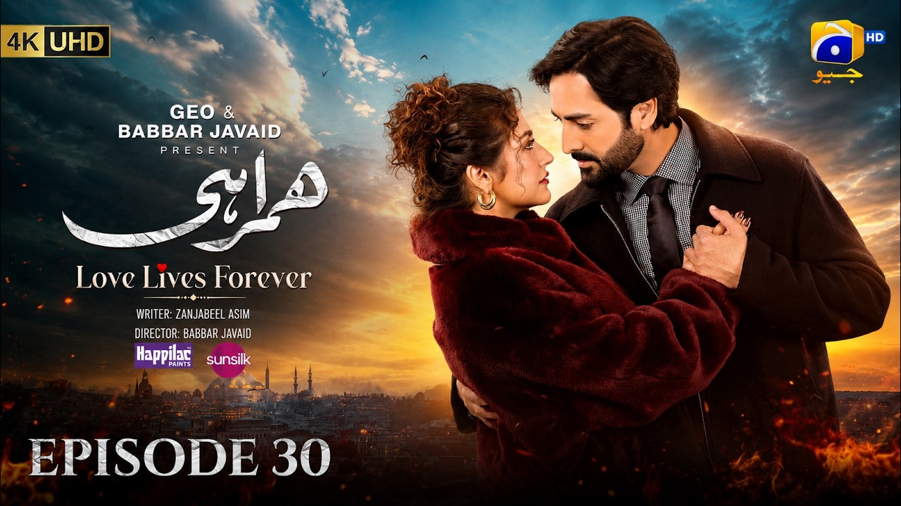 Humrahi Episode 30 Review | Geo Tv Drama Reviews