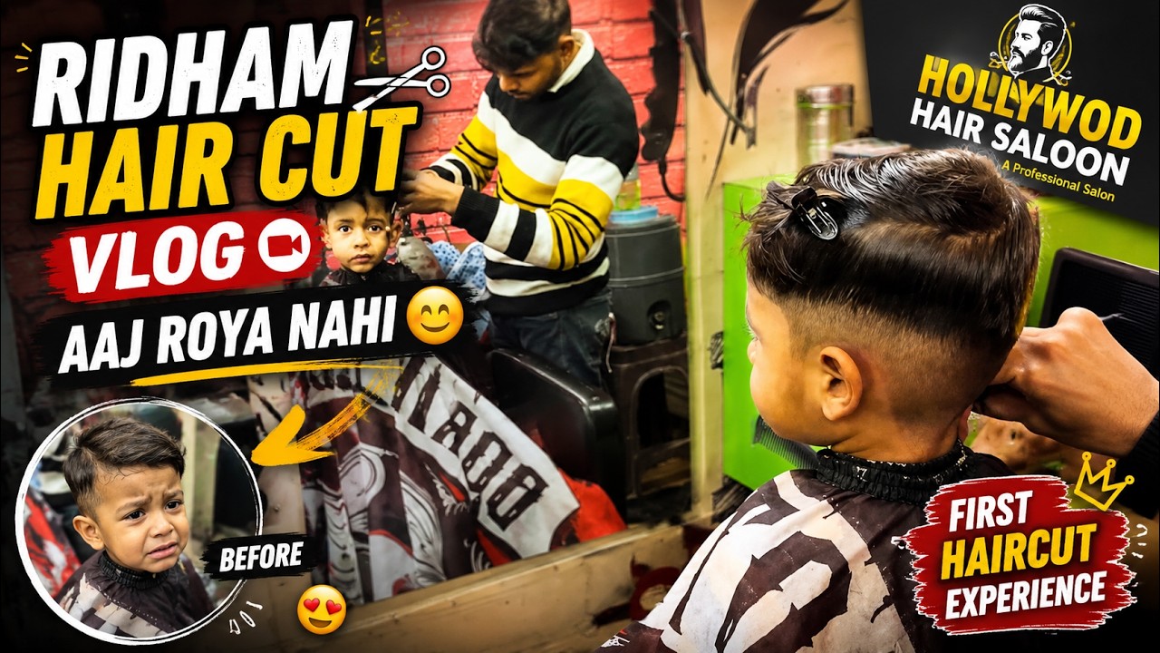 Ridham Hair Cut Vlog | Kalakaar Vloger RVD 