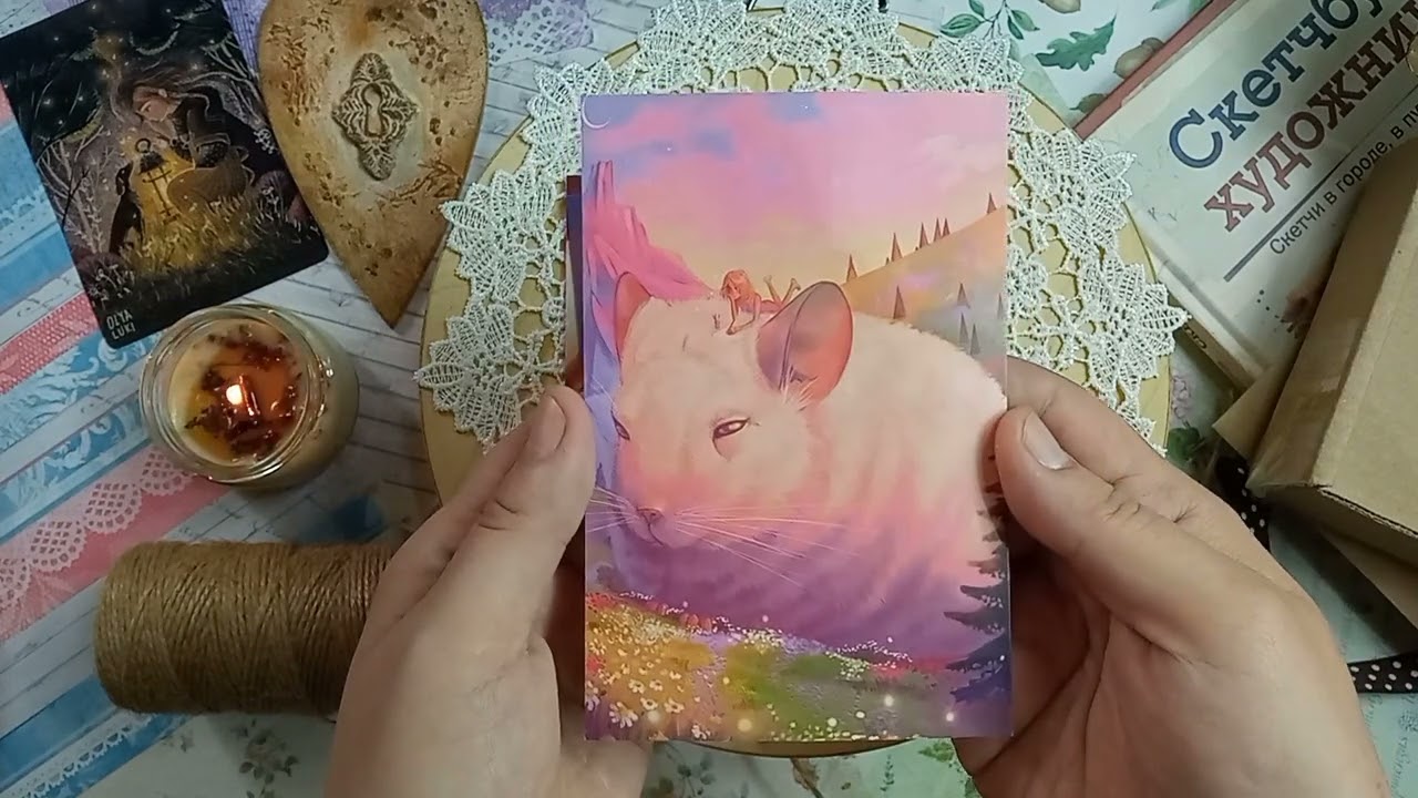 Распаковка посылки с открытками. Fine cards. Открытки для посткроссинга и друзей😘😘😘