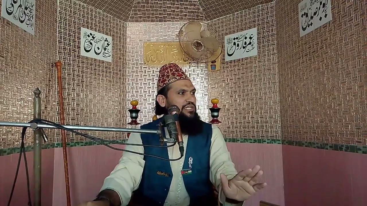 عدل وانصاف 