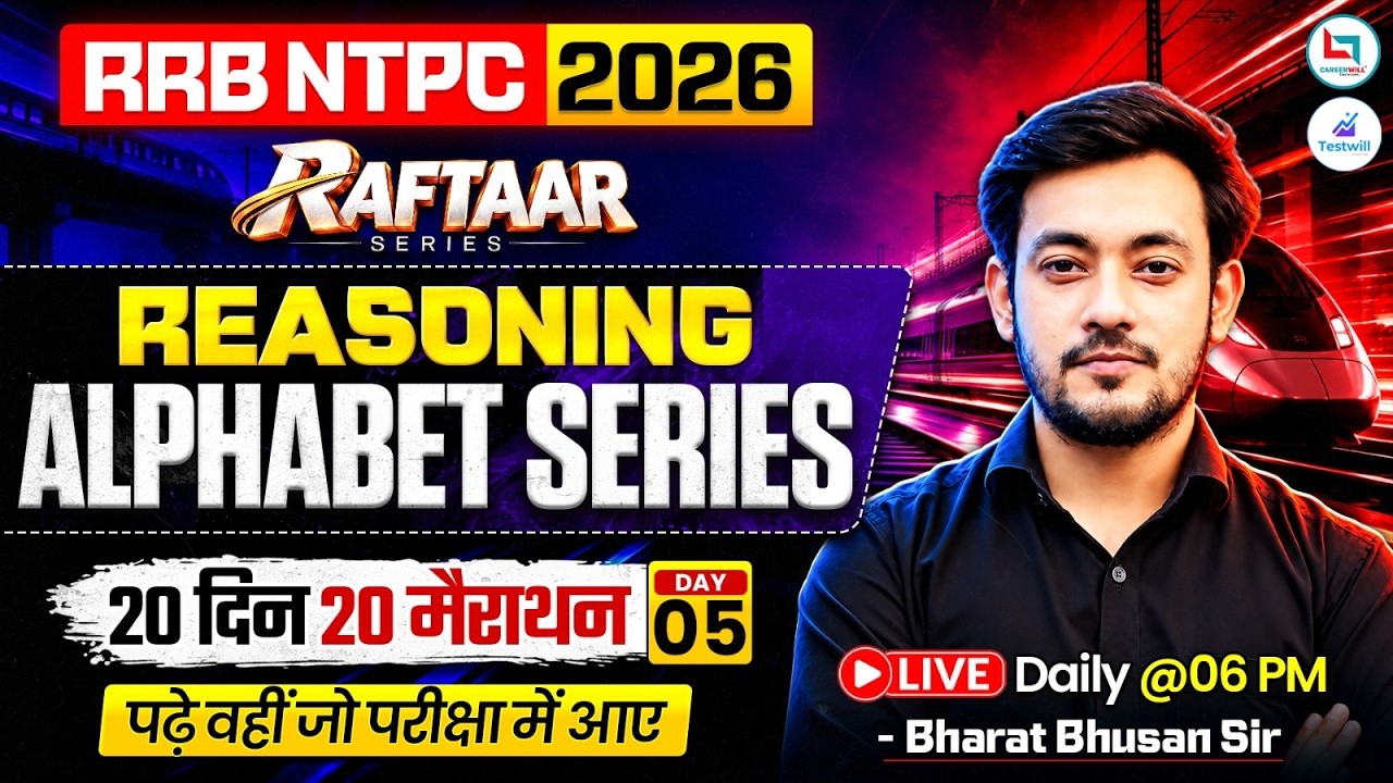RRB NTPC 2026 Reasoning l Alphabet Series Reasoning One Shot | Reasoning Marathon Bharat Sir