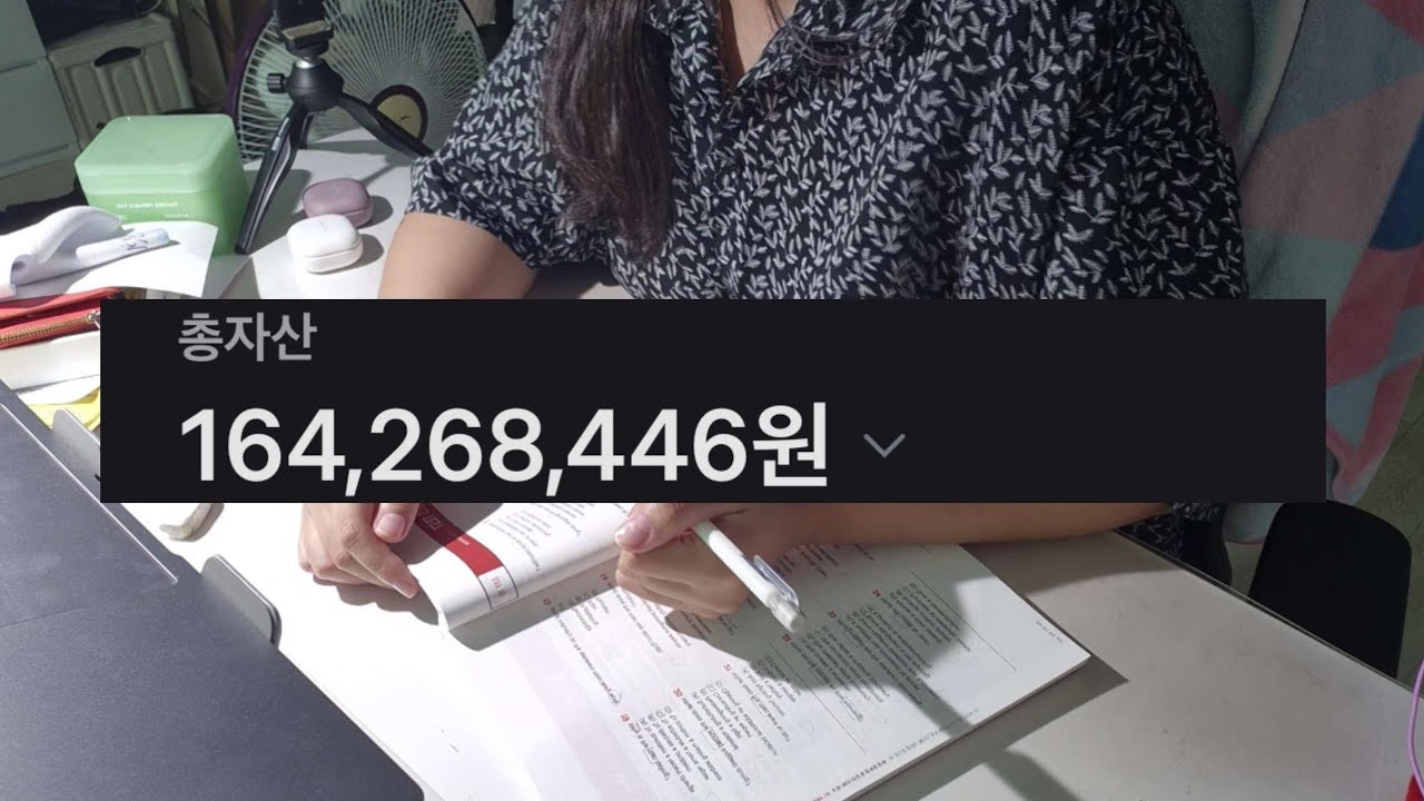 혼자여도 충분한 삶