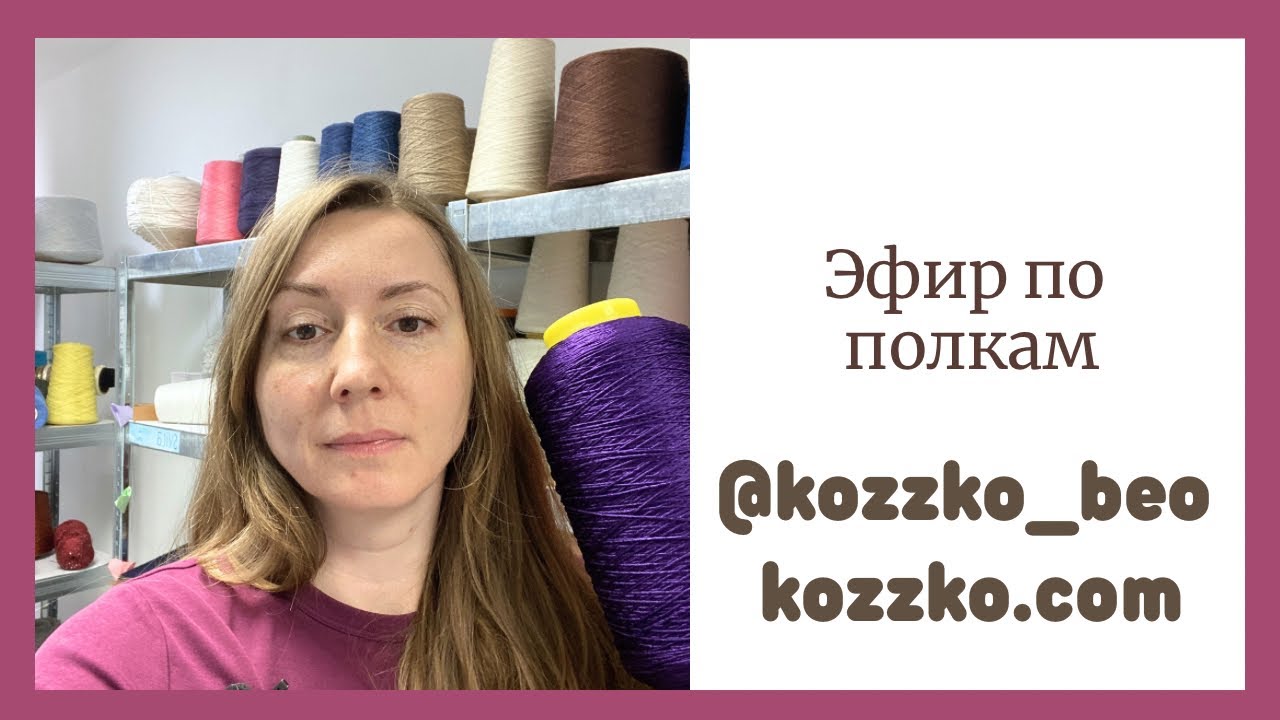 Прогулка по полкам, потеряна собака, находки с винтажного рынка