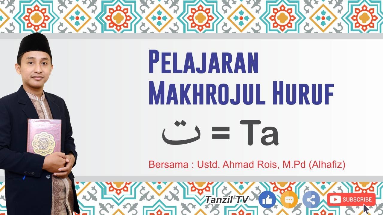 Makhroj Huruf 