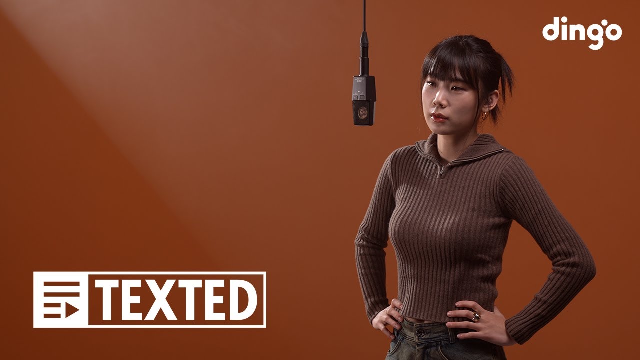 신스(SINCE) - 마지 | [TEXTED] | 가사 (Lyrics)