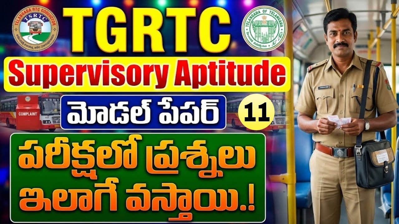 TGRTC  Supervisor Model Paper-11| Telangana RTC Traffic/Mechanical Supervisor Previous Paper