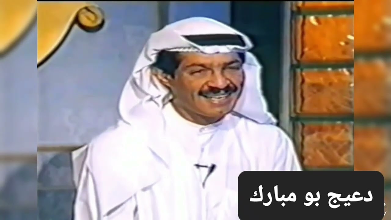ما حدث بين الموسيقار الراحل يوسف المطرف و الملحن الكبير صالح الشهري