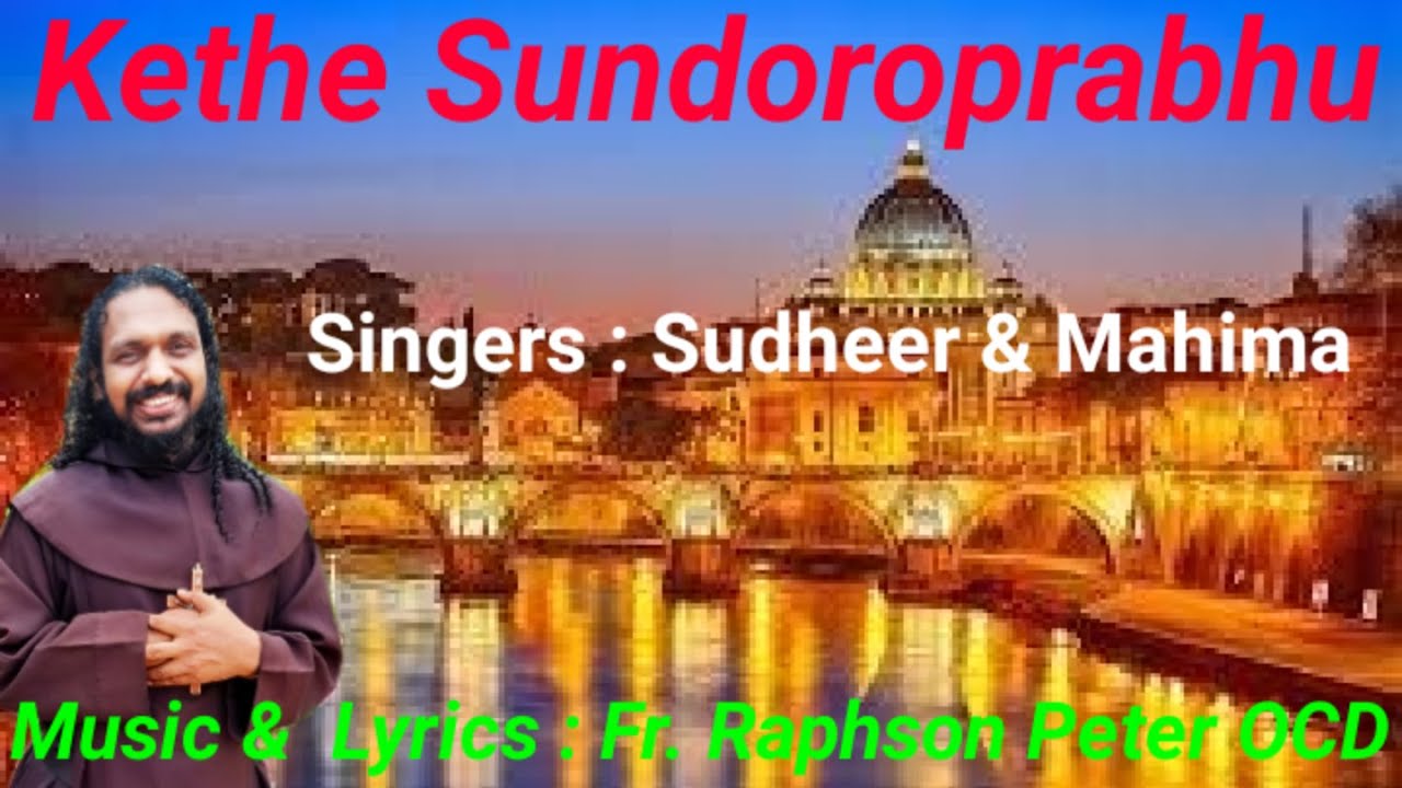Lyrics&MusicFr RaphsonPeter OCD#Voice Sudheer&Mahima#Orch Sebi MM# OdiyaChristianhymns#EdTeenaMathew