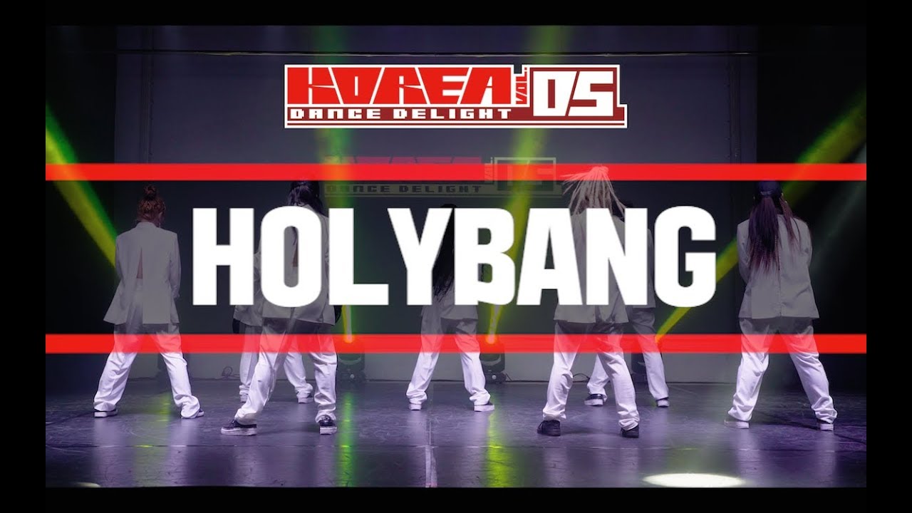HOLYBANG | C-9 | 2019 KOREA DANCE DELIGHT VOL.5