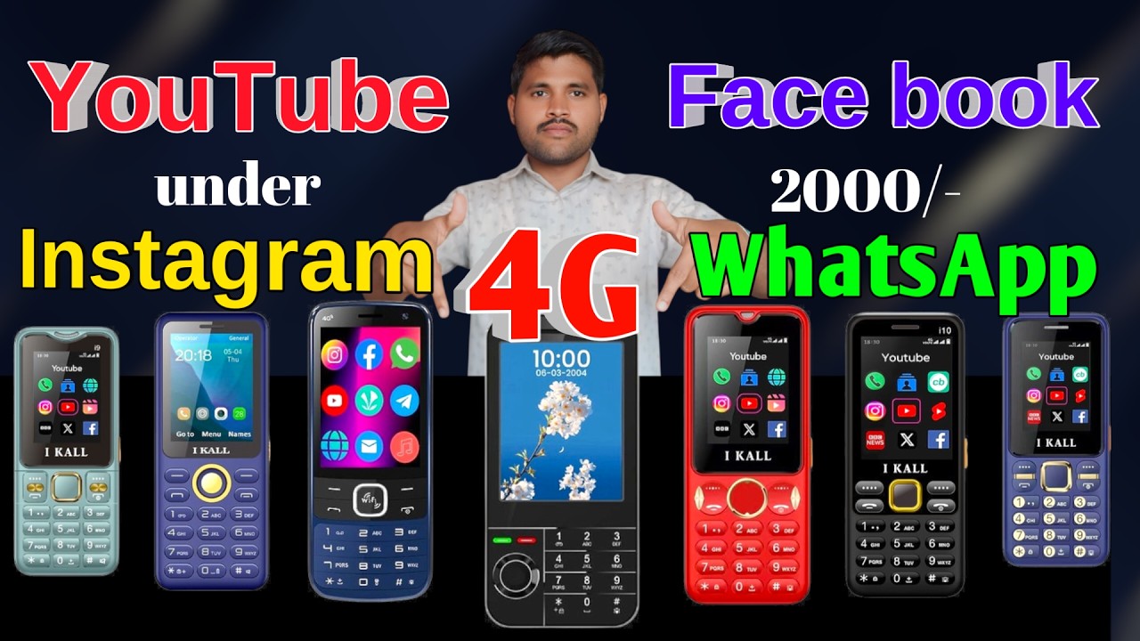 💖 Big Battery, Big Display, 4G keypad phones 💖|under 2000 |  Instagram WhatsApp you tube| in Telugu 