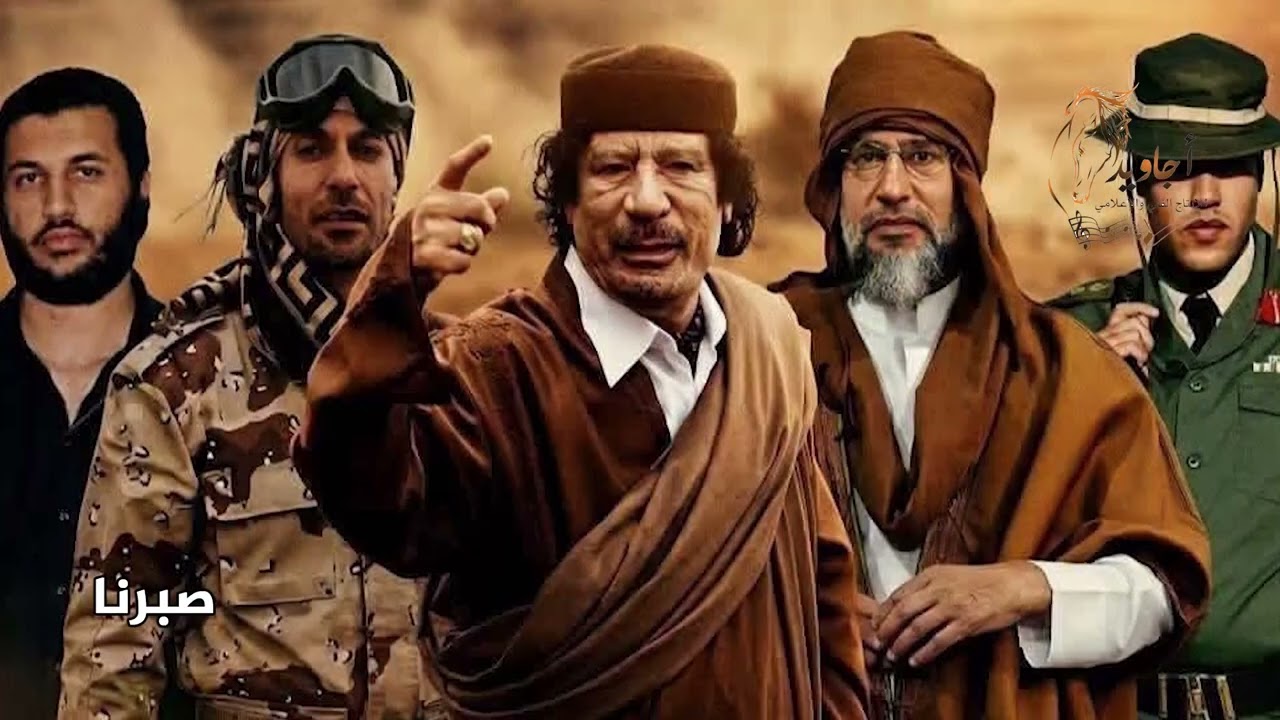 النجع 2026 الحلقة (4) صبرنا