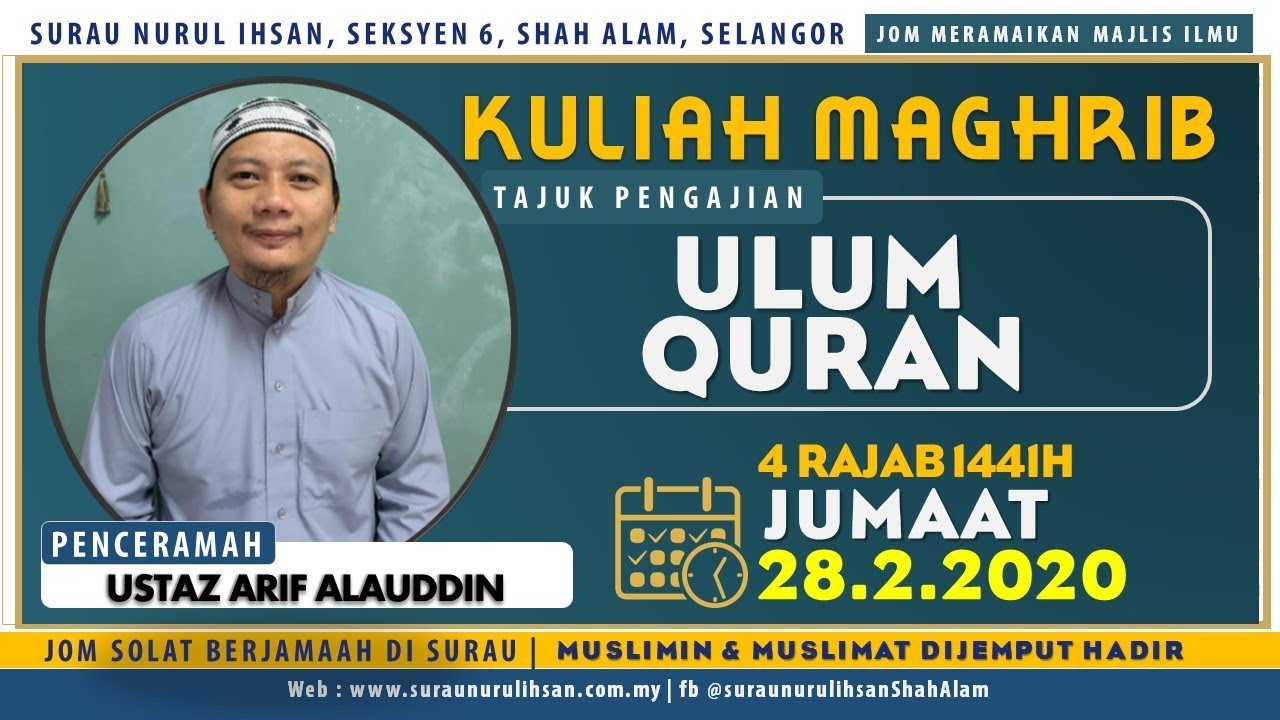KULIAH MAGHRIB | Surau Nurul Ihsan | 28 FEB 2020 |  | USTAZ RAZIN