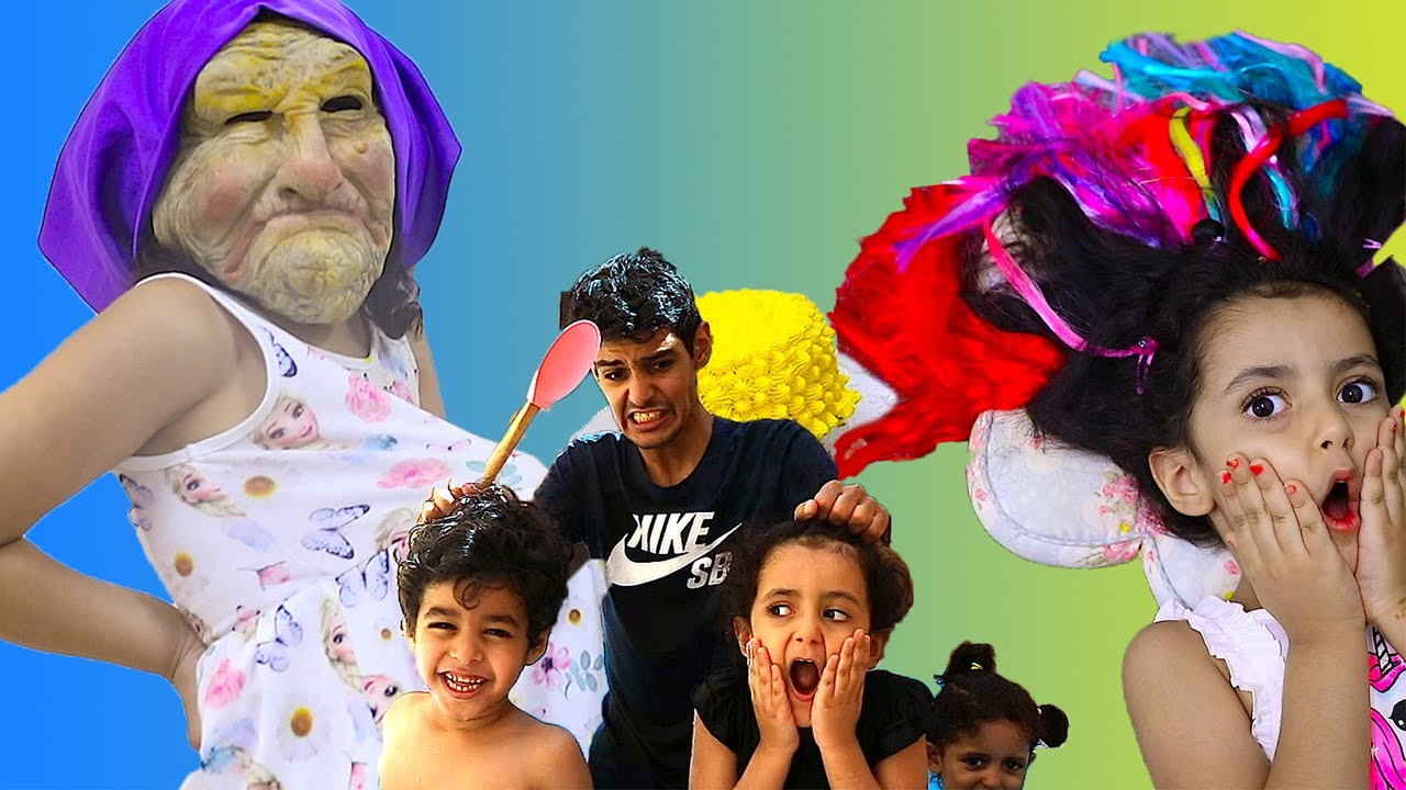جميع مشاكسات أنس ولولو!!