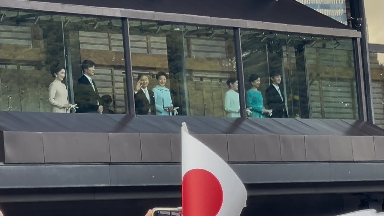 Emperor and the royal family greeting to the public in Japan on 2nd January 2026 #天皇陛下 #新年一般参賀　#悠仁さま