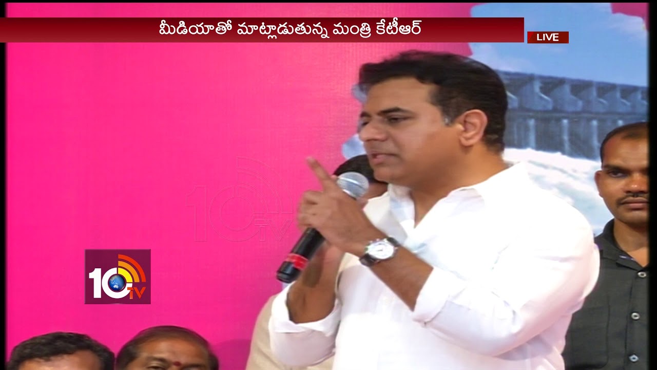 కాంగ్రెస్ గూబ గుయ్యిమంటది | Development of KCR rule | KTR Punch Dialogues On Congress | 10TV